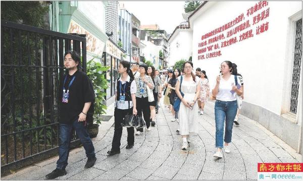 城市更新廣州經驗 謀劃創造城市高質量發展新空間