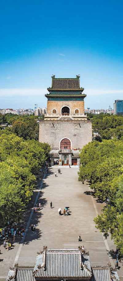 解讀北京中軸線歷史文化內(nèi)涵