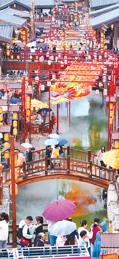 去街區，赴一場城市休閑游