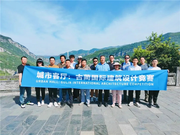 古藺國際建筑設(shè)計競賽結(jié)果揭曉