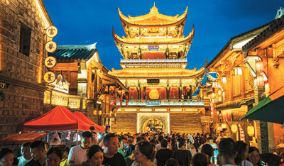 開發(fā)老資源營(yíng)造新場(chǎng)景 優(yōu)質(zhì)文旅新品成市場(chǎng)新寵