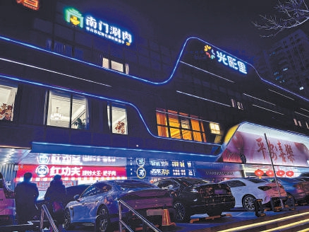 北京：“小而美”商業(yè)綜合體蓬勃生長(zhǎng)