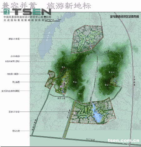山東臨沭金馬旅游區總體規劃