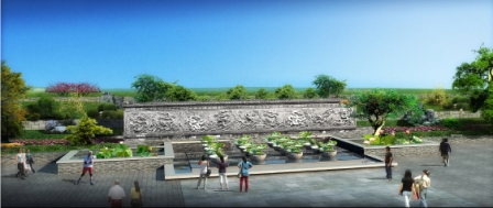藍天莊園會議度假島