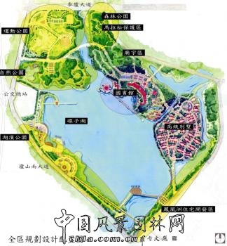 曾宥榕作品展示：碟子湖生態公園及其周邊規劃設計