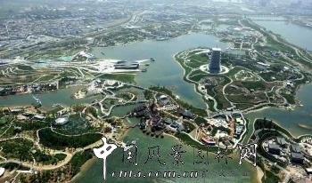 盛葉夏樹作品展示(一)：西安世園會會場景觀規劃