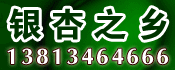 中國風景園林網