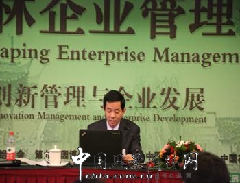 姚鎖平：創新是企業發展的動力源泉