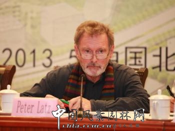 風景園林師國際論壇之對話大師活動實錄（二）