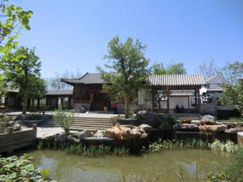 北京園博會之石家莊杏林文化苑設計方案詳解