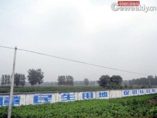 點(diǎn)擊瀏覽下一頁(yè) data-cke-saved-src=