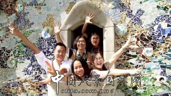 CHLA考察團：走進安東尼奧·高迪的異想世界