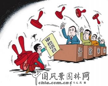 評論：資質(zhì)或?qū)⑷∠?企業(yè)需靠實力說話