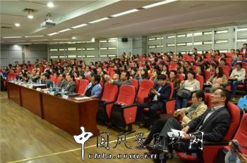 海綿城市論壇在南京林業(yè)大學成功舉辦