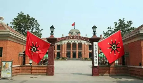 中國20世紀建筑遺產(二)