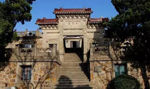 中國20世紀建筑遺產（二）
