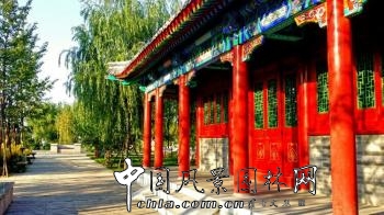 2016園冶杯專業(yè)獎參賽項目：任丘市七處公園設計