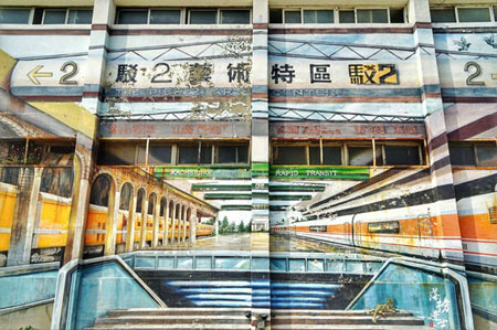 駁二藝術特區
