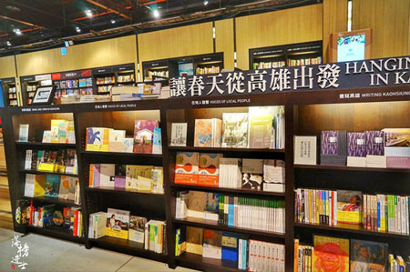 駁二藝術特區