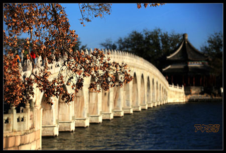 頤和園