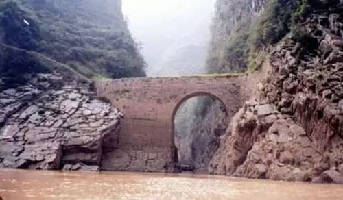 無(wú)奪橋 