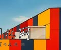 中國(guó)風(fēng)景園林網(wǎng)