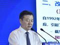 住建部副部長倪虹：新時代，新園林