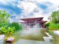 2019園冶杯專業獎丨2019中國北京世園會——河北園