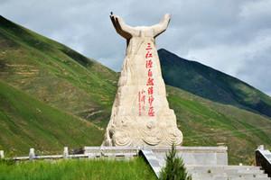 國家公園體制試點改革按下“快進鍵”