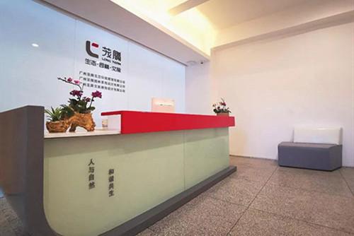 陽光已來，靜待花開|蘢騰線上招聘全面啟動