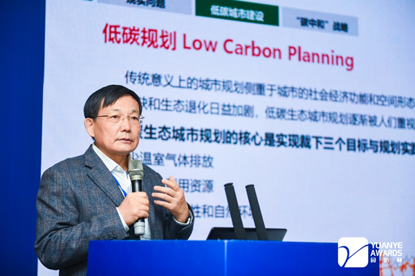 石鐵矛：“碳中和”導向下的城市綠地系統碳匯