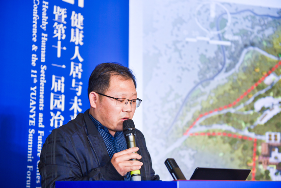 方松林：漢山景區鄉村旅游項目策劃與設計