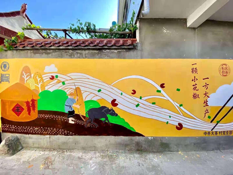 天津大學用“說話的景觀墻”扮靚美麗鄉村