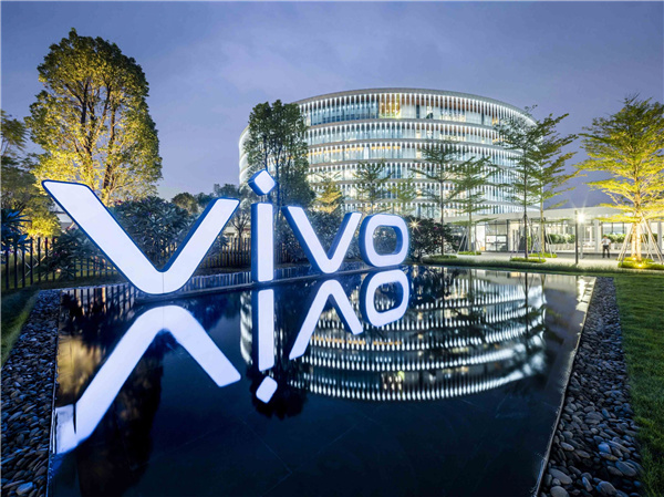 中國建筑設計研究院丨vivo總部