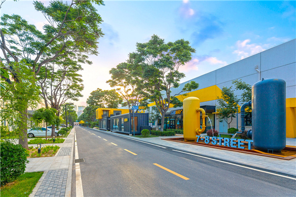 方寸實(shí)踐丨北京UCP恒通國際創(chuàng)新園