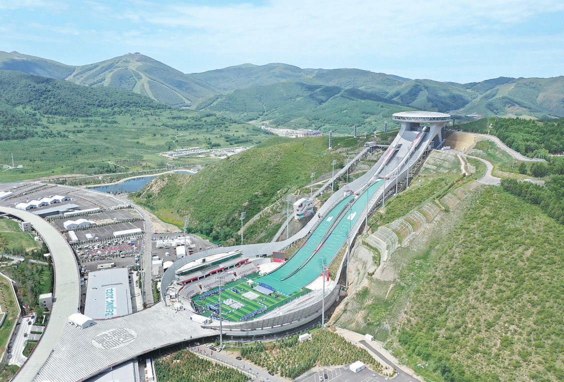 張家口崇禮奧林匹克公園正式開園