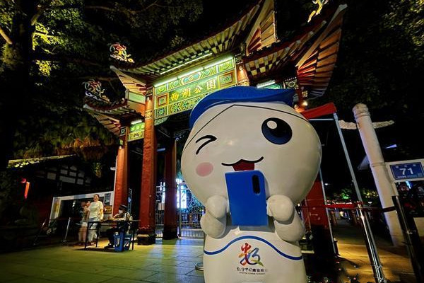 福州：公園啟動“智慧升級”