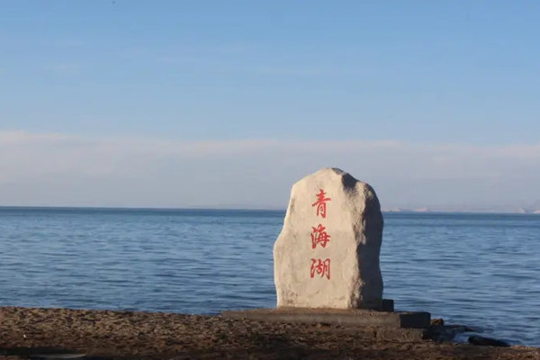 中國最大湖泊青海湖正式創建國家公園