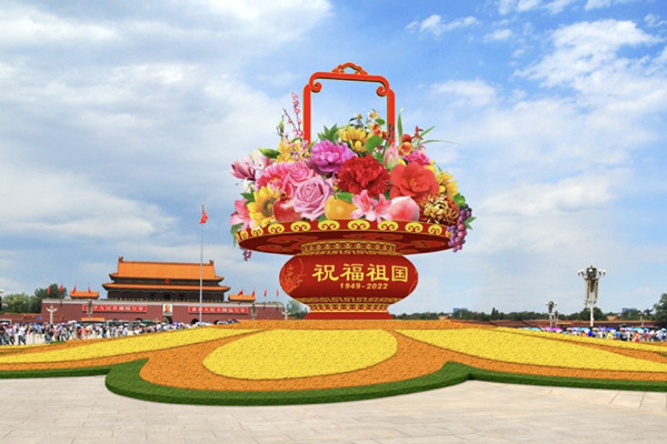 2022年天安門廣場擺花方案公布！效果圖搶先看