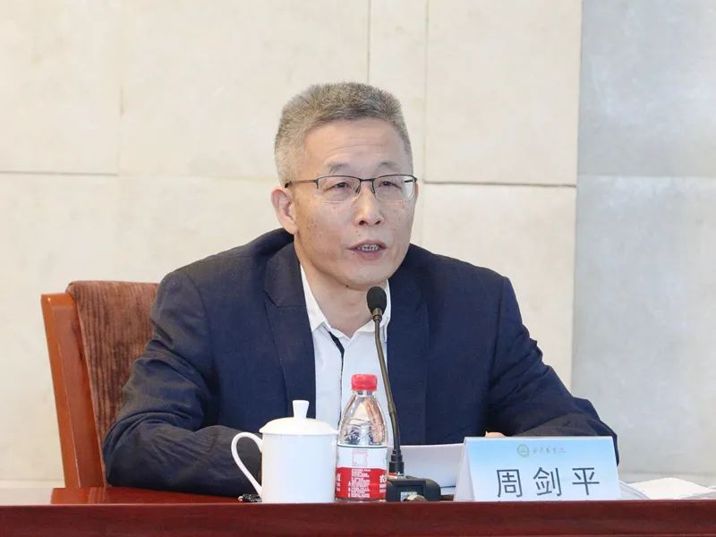 北京市園林綠化局原局長周劍平被查