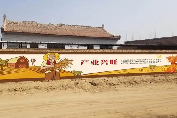 發展文化產業，賦能鄉村振興