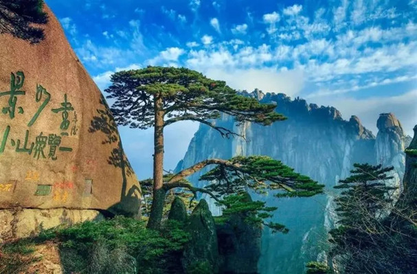 強(qiáng)勢(shì)回歸！黃山風(fēng)景區(qū)憑什么行？