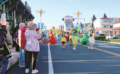 2023中國(guó)（阿爾山）旅游大會(huì)觀察