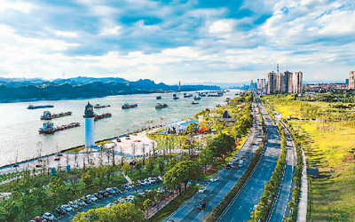 長(zhǎng)江經(jīng)濟(jì)帶：綠色發(fā)展成主旋律
