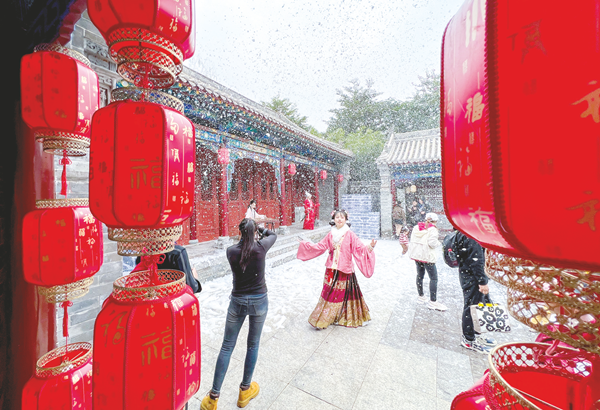 南寧園博園推出浪漫國風(fēng)“飄雪”活動(dòng)