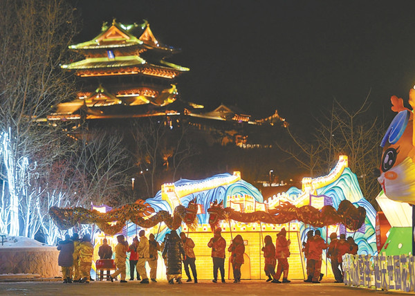 北京世園公園點亮“龍騰盛世”跨年花燈