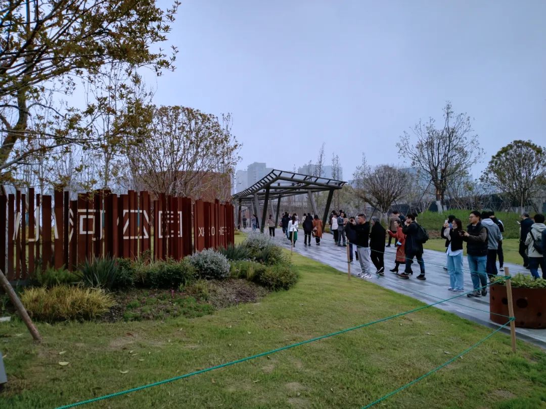 城市休閑如何賦能大運(yùn)河國(guó)家文化公園建設(shè)