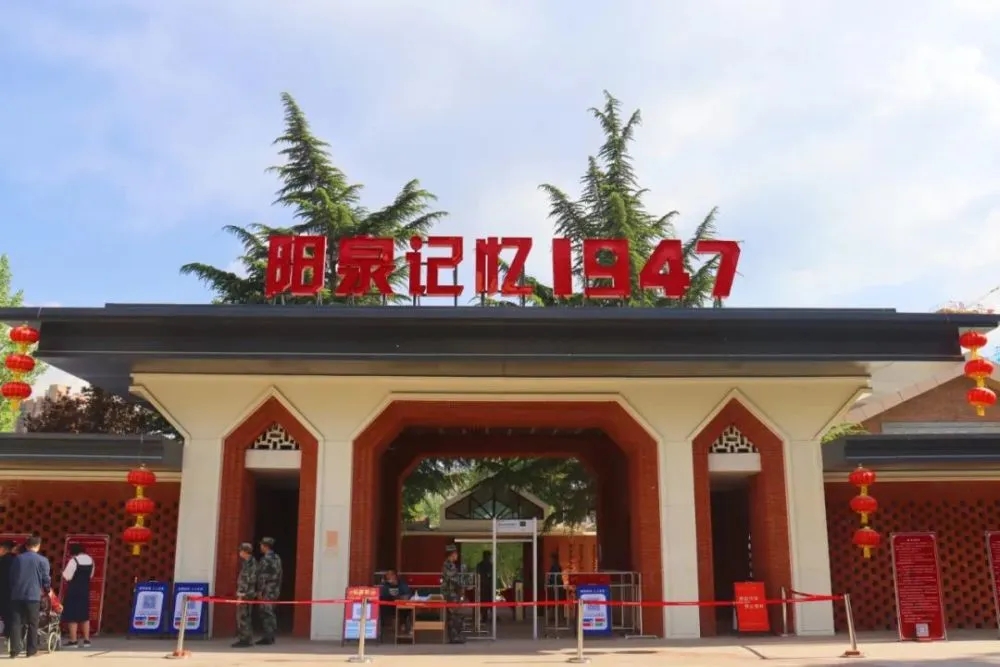 山西陽泉：改造老廠區，與城市記憶“重逢”
