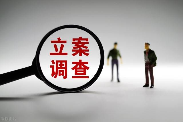 杭州園林涉轉包綠化EPC項目被立案