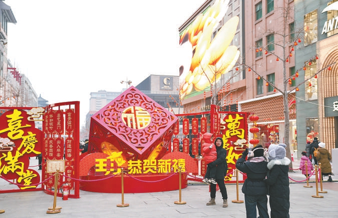 北京春節及元宵節景觀布置已基本到位